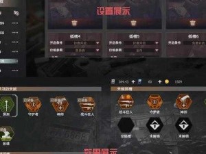 王牌战争文明重启：实用组队指南与精准匹配策略