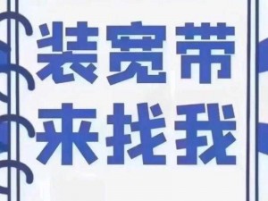 百度圣卡电信版套餐资费介绍：详细解析及优势特点