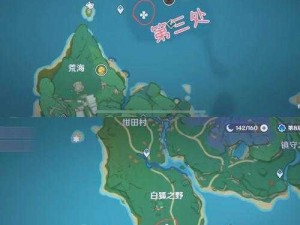 原神丰饶之海成就攻略全解析：探索海域，解锁丰厚奖励与隐藏成就攻略