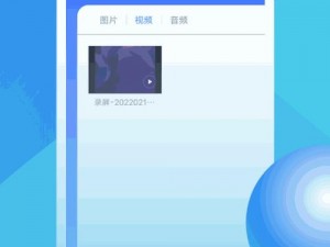 男生女生一起差差的APP下载安装大全—男生女生一起差差的 APP 下载安装大全