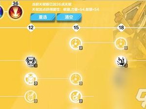 火炬之光无限召唤2解锁全攻略：深度解析如何顺利开启召唤2的神秘之门