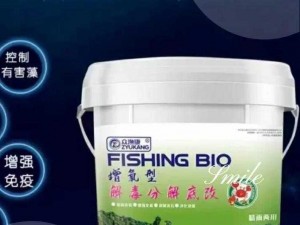 娇生惯养 4pH 最简单处理：使用专业产品，快速有效改善水质