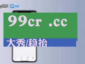 久久视频这里只精品 99re8 久，无广告弹窗骚扰，绿色安全，海量资源，精彩不断