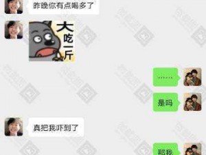 59岁女一个晚上5到6次热睡_59 岁女性一晚上要热醒 5 到 6 次，正常吗？