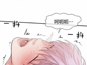 韩漫漫画免费下拉式-韩漫漫画免费下拉式阅读，超多精彩漫画等你来看