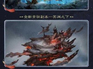 以下可以作为参考：天刀手游版本前瞻：轻功遭雷劈风云变幻，全新天气系统优化打造沉浸式体验