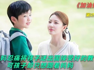 小孩和妈妈萝卜黄【小孩和妈妈去菜市场，发现萝卜都变黄了，这是为什么呢？】