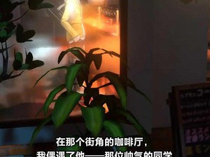 女神异闻录夜幕魅影图书室沉浸攻略：学习方法与技巧详解