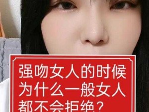 女人和Z0ZoZ0Z;为什么女人会对 Z0ZoZ0Z 感兴趣？