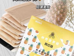 九一果冻制品厂与麻花传关系(九一果冻制品厂和麻花有什么关系？)