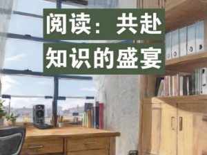 学小说官方门户，尽享阅读盛宴的全新体验