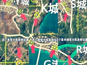 和平精英巧克力工厂返场盛况揭秘：最新时间表一览无余