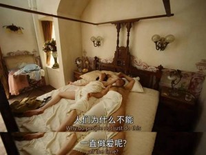 94成人电影_探索 94 成人电影，满足你的好奇心