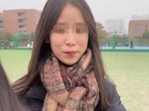 女POREN 18大学生、女 POREN 18 岁大学生，是否应该被允许恋爱？