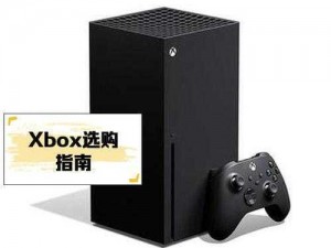 欧版xboxone播放碟片,欧版 Xbox One 播放碟片时会遇到哪些问题？