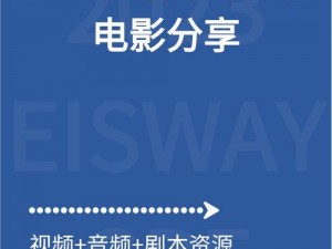 无字幕英文原版电影app、有哪些无字幕英文原版电影的 app 值得推荐？