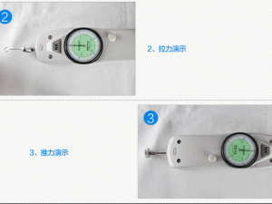 公司動態推力計工作原理及校準【公司動態推力計工作原理及校準】