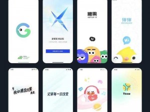 国产夜里十大禁用 B 站 APP，一款专为夜间使用设计的视频播放软件