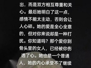 想不想姐姐爱你疼你把命都给你,想不想姐姐爱你疼你把命都给你，只要你说句话我立刻飞到你身旁