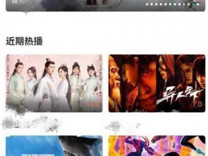 41小电影免费观看(41 小电影免费观看，无需注册，无广告骚扰，畅享高清体验)