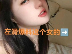 女人被牛进入-震惊女人竟被牛如此对待