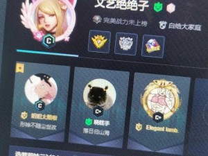 暴躁妹妹CSGO—暴躁妹妹 CSGO 战绩不佳，心态爆炸怒摔鼠标