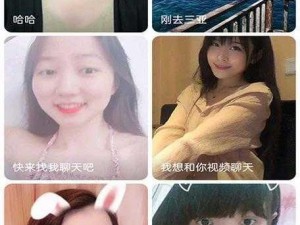 91学生片黄在线观看游戏,91 学生片黄在线观看游戏真的是你想要的吗？