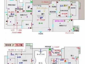 生化危机2重制版浣熊市深度探索：中文地图揭秘与生存指南