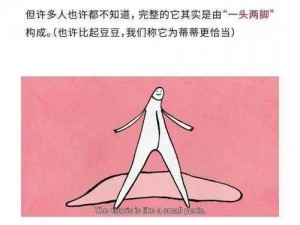 我帮妺妺洗澡时摸到她高潮视频，国产超高清无码真人和动漫结合动作片