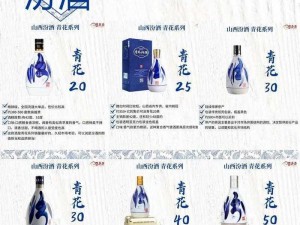 37大但汾company是正规品牌吗 37 大但汾 company 是正规品牌吗？