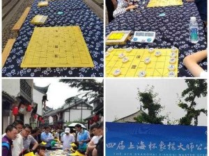 青年象棋大师探秘棋盘古镇：传统与现代的博弈智慧之旅