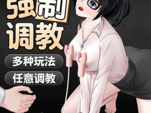 自慰帮老师解开蕾丝奶罩吸乳_自慰帮老师解开胸罩吸乳：是道德与欲望的挣扎