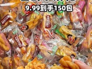 国产精品麻花传媒二三区别;国产精品麻花传媒三区别