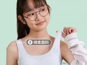 13女初开嫩苞(13 岁女孩初开苞，娇嫩花瓣惹人怜)