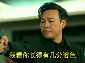 叫张勇过来一起玩 可以叫张勇过来一起玩吗？