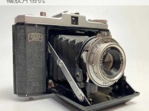 日本蔡司的经典产品——Contax 645 中画幅胶片相机