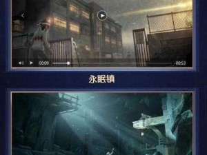 关于第五人格的多种模式介绍：卧底模式上线时间揭秘