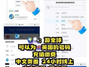 欧洲vodafone巨大168;如何评价欧洲 vodafone巨大 168 这个网络？