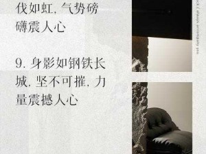 战魂铭刻：沙漠挑战者的制胜之道——智慧与勇气共铸胜局于沙海之中