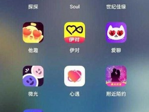 老婆网-老婆网是什么网站？靠谱吗？