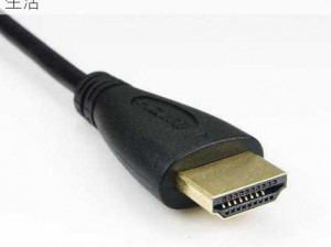 欧洲高清线 HDMI 品牌，畅享高品质数字生活