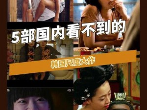 韩国HD、如何评价韩国 HD 画质的电影和电视剧？