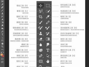 免费ps大片调色软件-有哪些免费的 ps 大片调色软件？