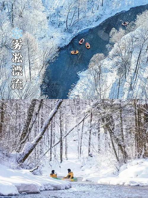 a 篇视频:精彩不断,带你领略独特魅力