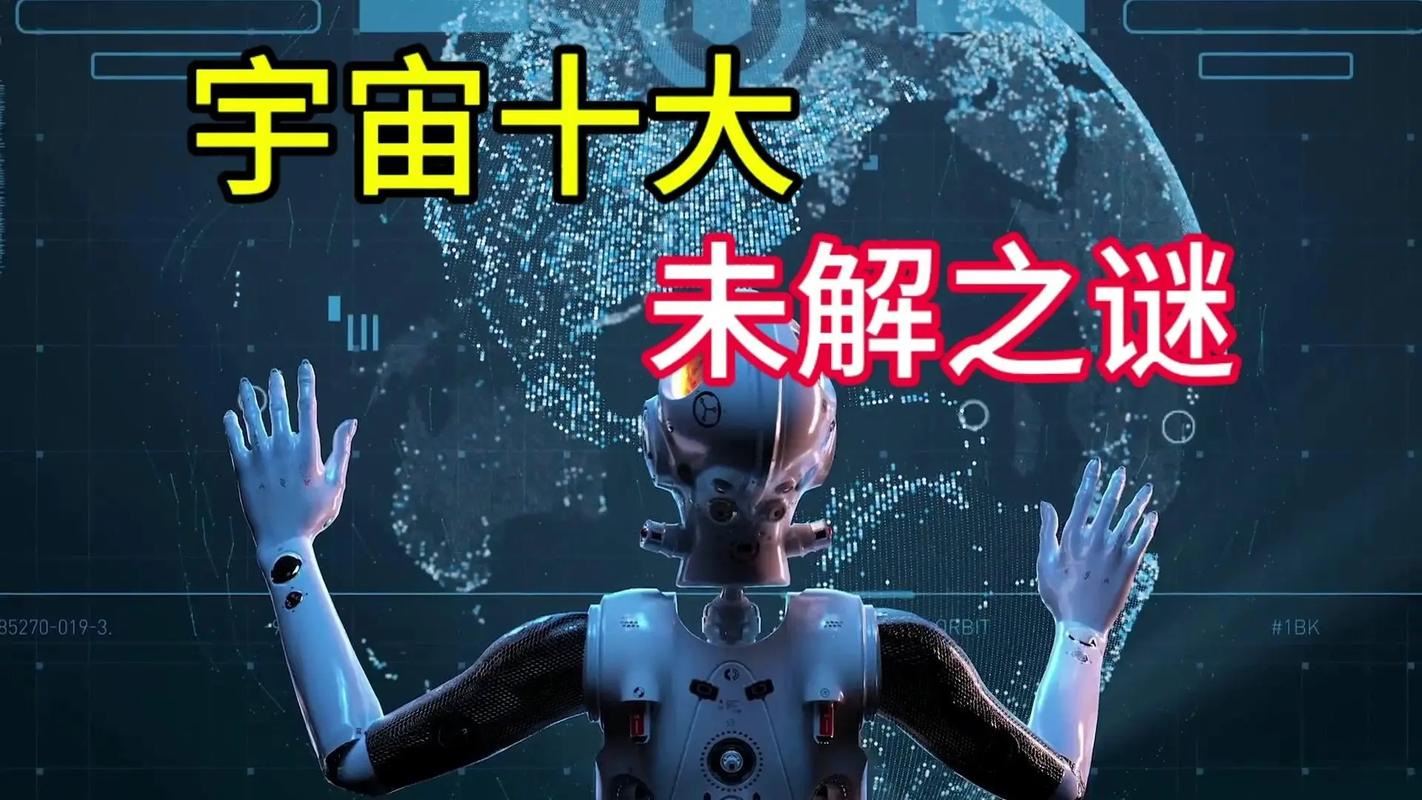 赛尔号无限宇宙新星之谜:神秘力量重塑星河,探索新高度之美轮美奂的宇宙奇迹