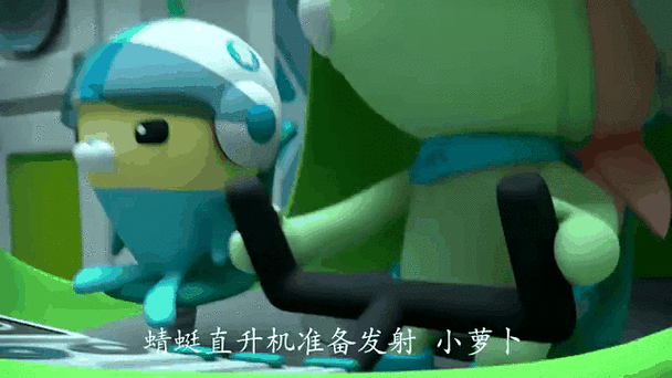 一整集都在do的动漫打萝卜,一整集都在 do 的动漫:打萝卜