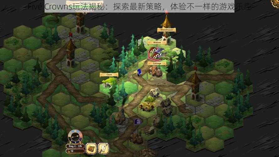 Five Crowns玩法揭秘:探索最新策略,体验不一样的游戏乐趣